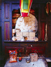 mosuo-fireplace.jpg, 23 kB